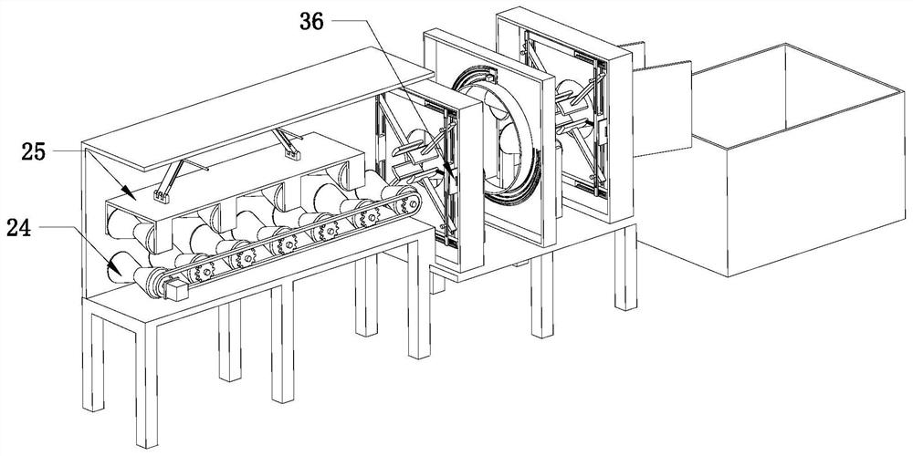 Cutting equipment for metallurgical machinery