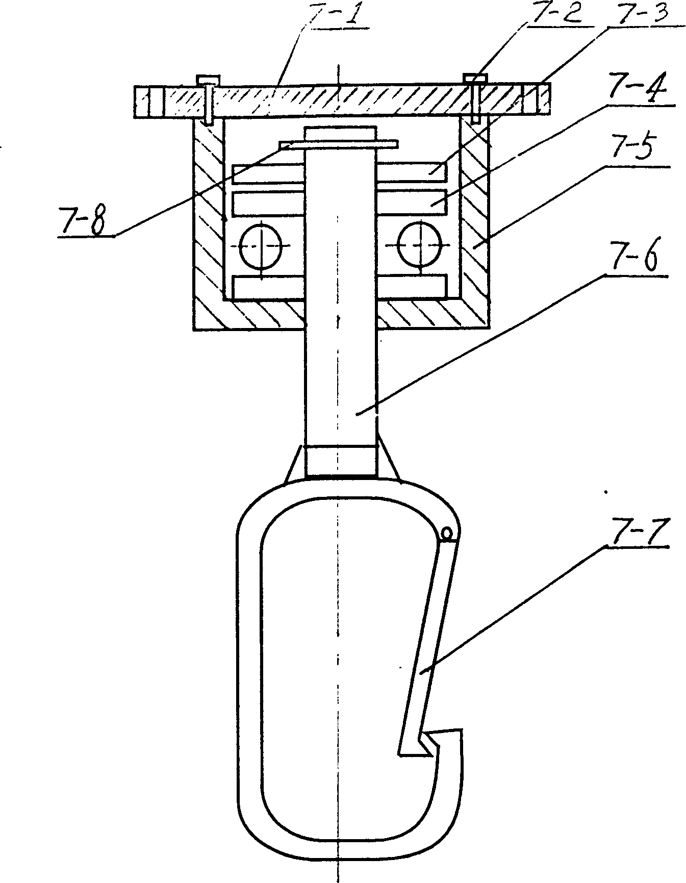 Fully automatic supersonic cleaner withs several functional sites