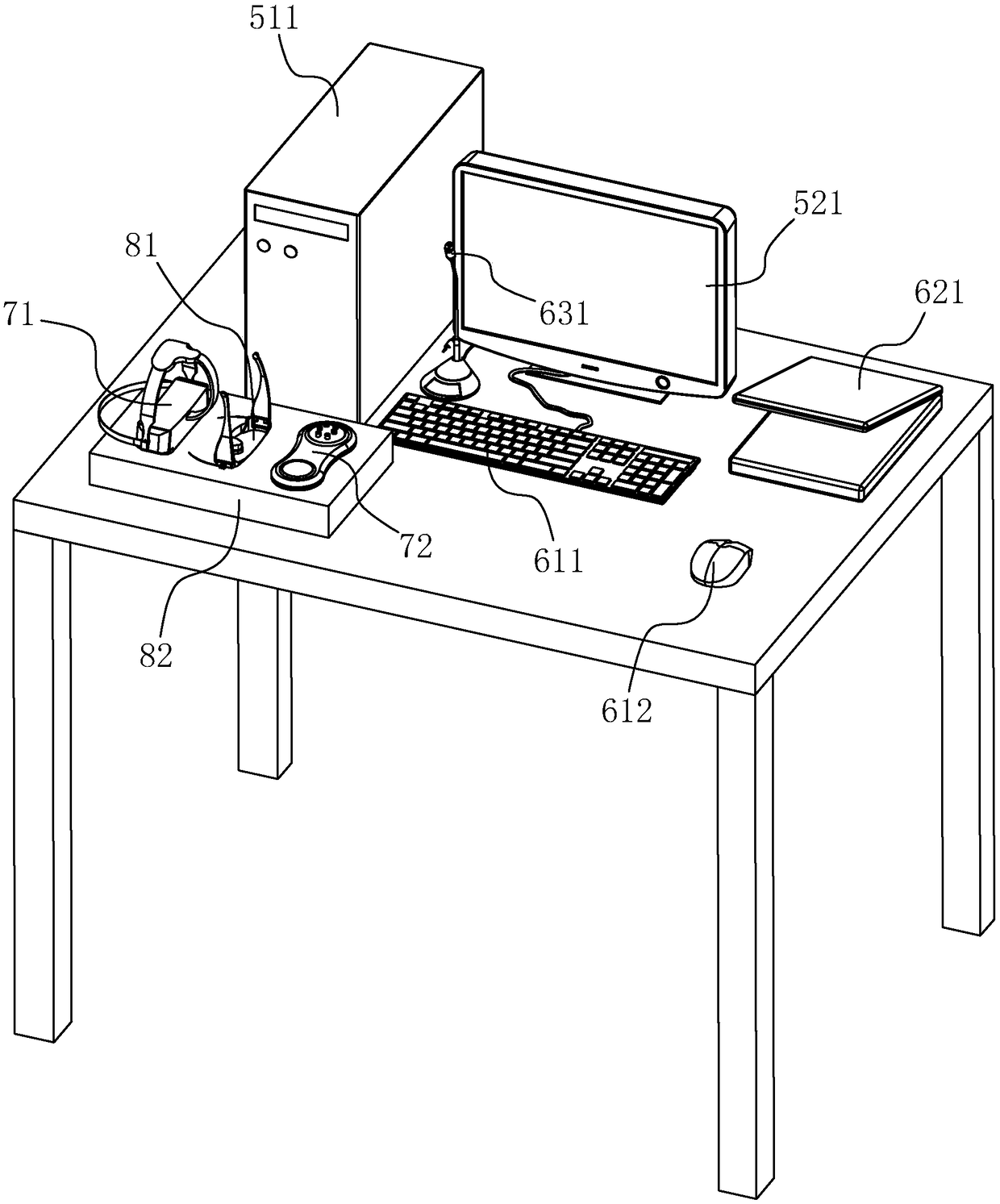 A historical geographic information system based on three-dimensional panoramic immersion