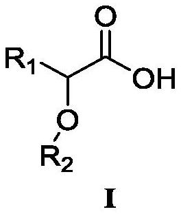 Carboxylic acid compound, its preparation method and application