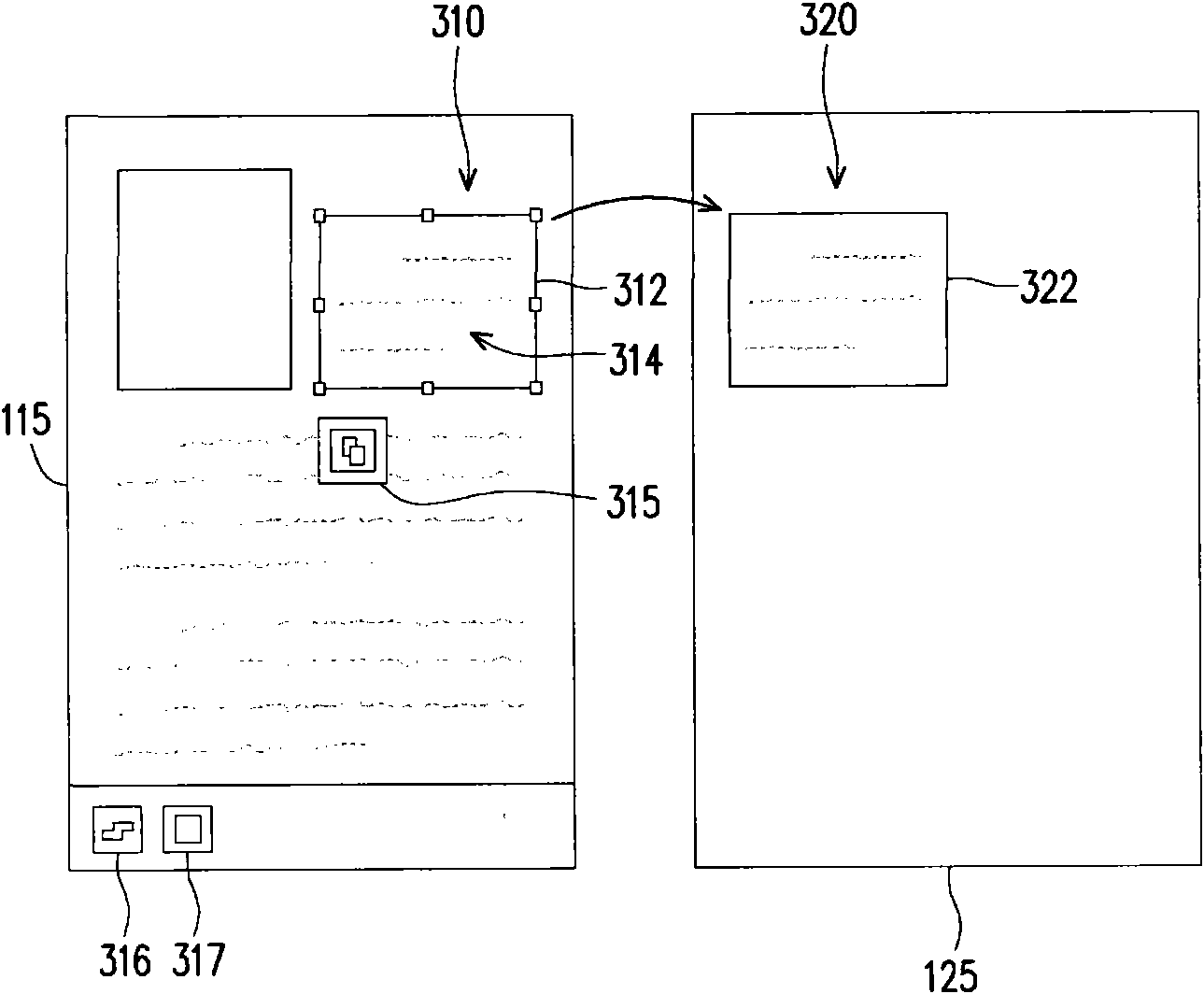 Electronic book reader and information collection method thereof