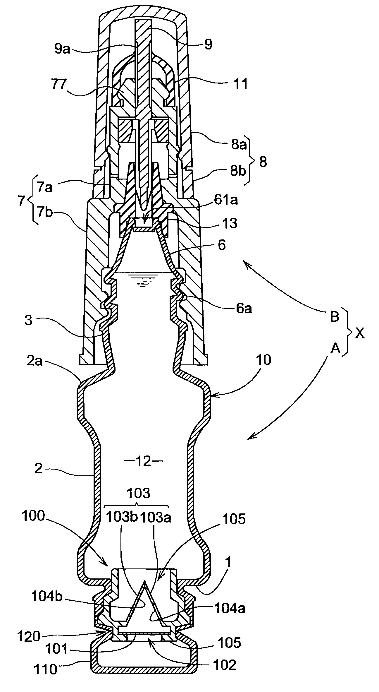 Liquid storage container with bottom filter