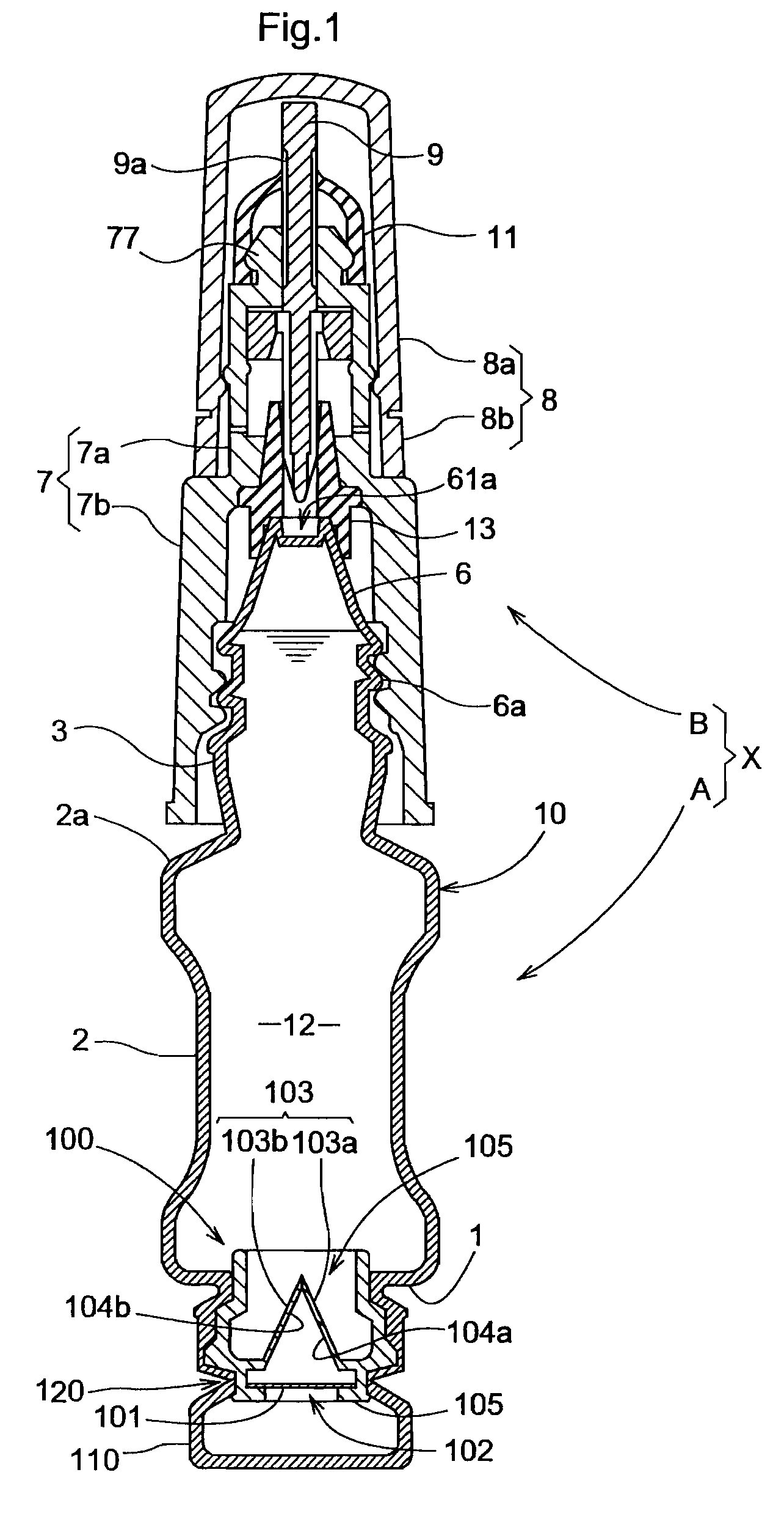 Liquid storage container with bottom filter