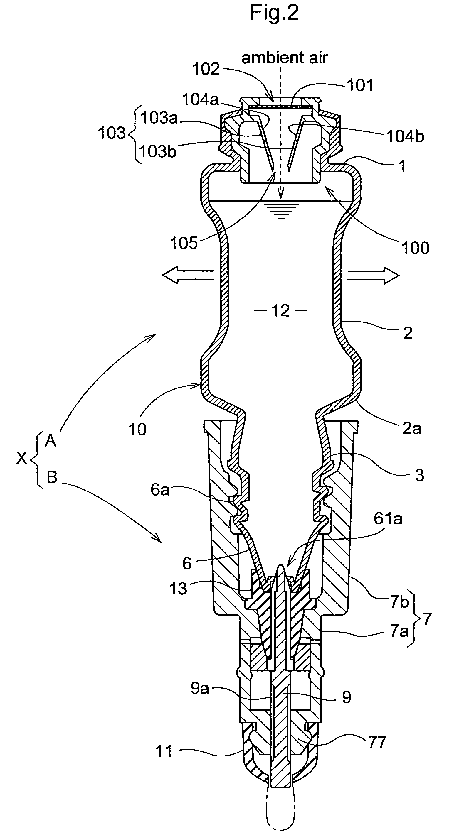 Liquid storage container with bottom filter