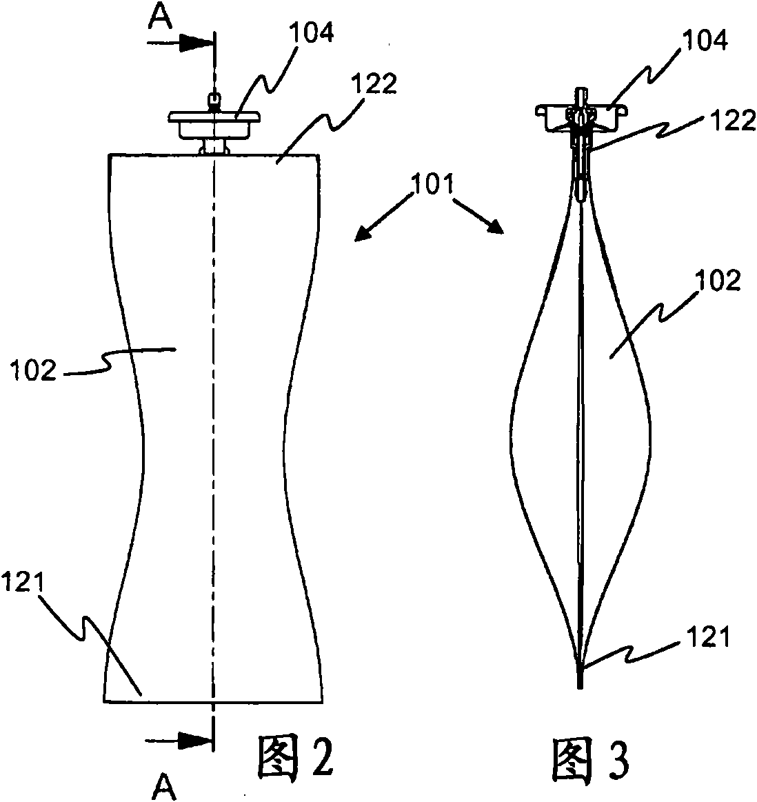 Pouch for a pressurized bottle