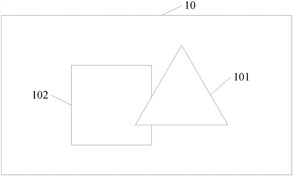 Image processing method and electronic terminal