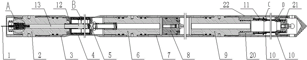 Ultrasonic variable-frequency blockage removing, oil outlet increasing and injection increasing device