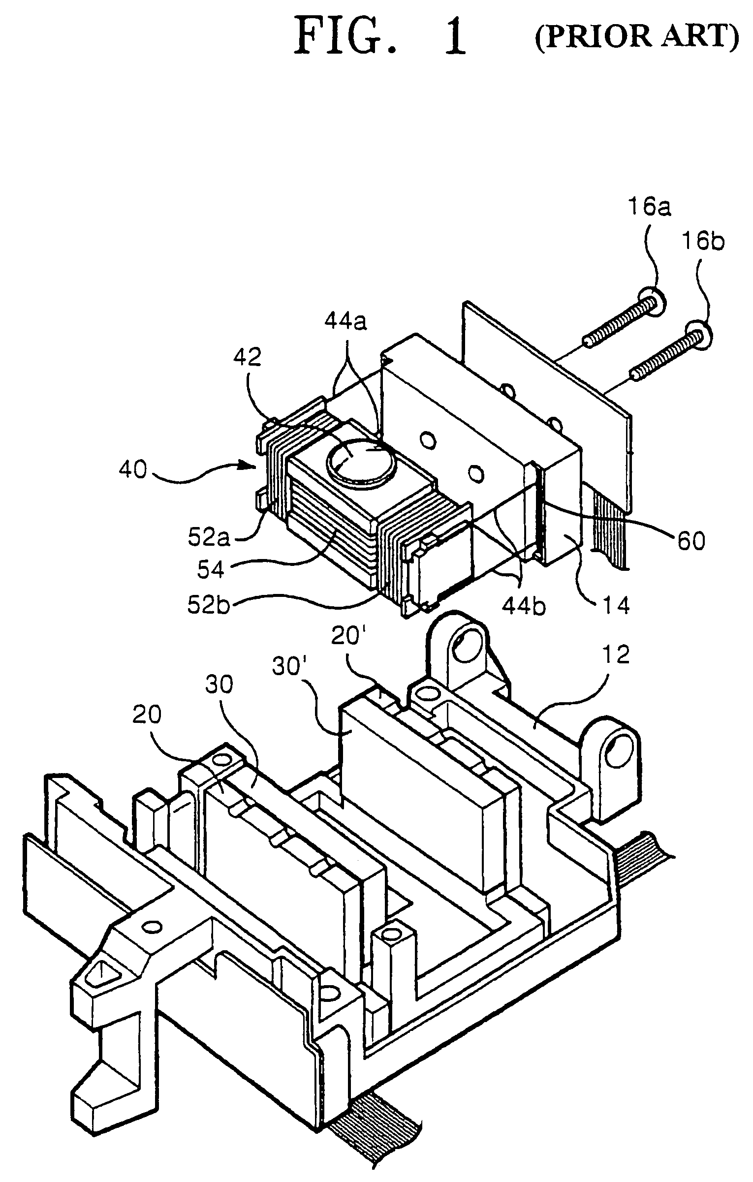 Optical pickup actuator with improved damping effect with end of suspension wire movably inserted into groove of wire holder