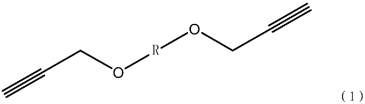 Nonisocyanate-cured azide polyether binder system and propellant