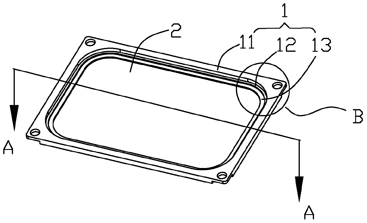 Front cover and method for manufacturing the front cover