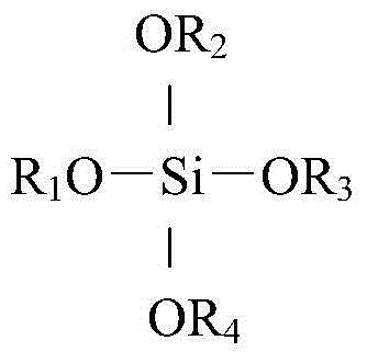 Toluene and methanol and/or dimethyl ether alkylation reaction catalyst and preparation method thereof