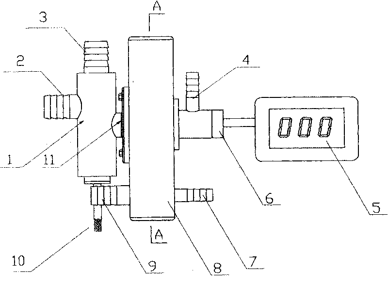 Fuel heater of engine