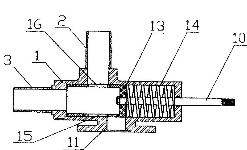 Fuel heater of engine