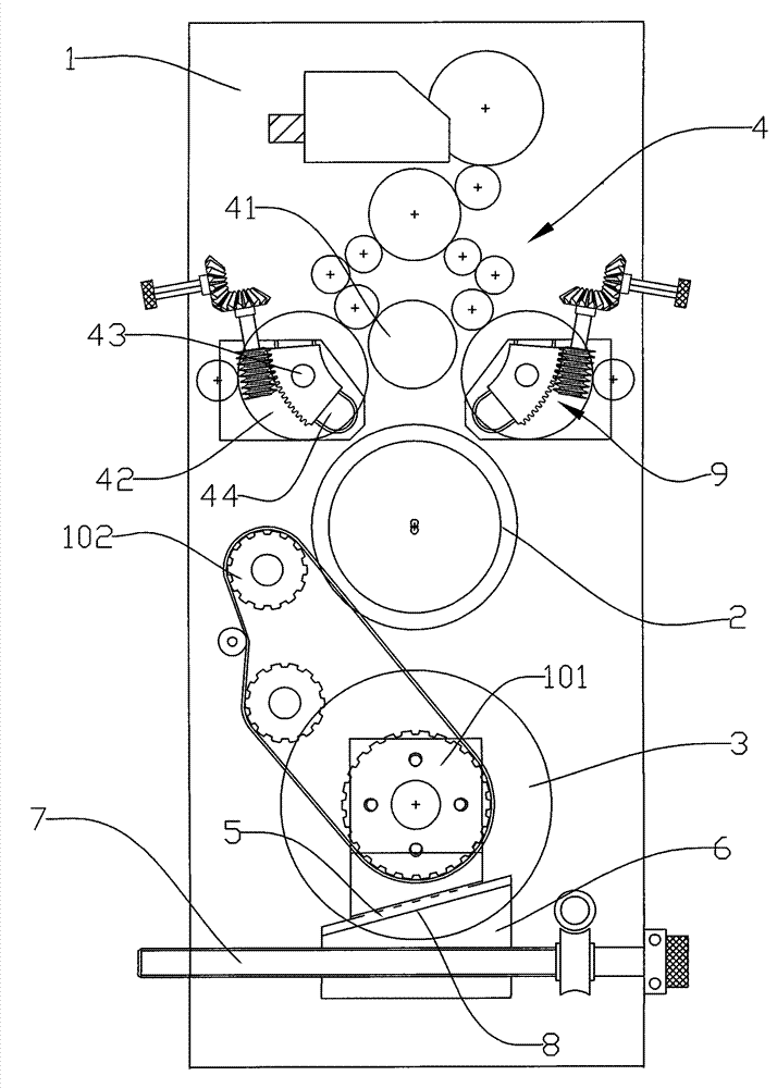 Offsetting printer