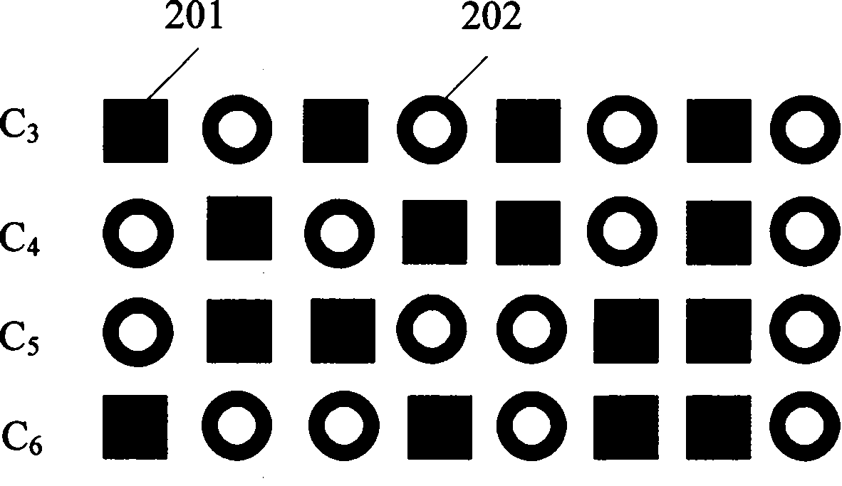 Method for realizing printing medium multimedia system of leading-in half-tone screen code