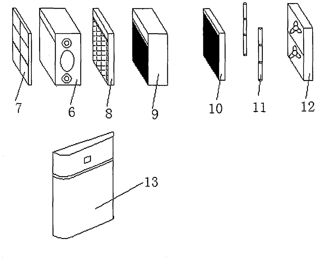 Intelligent air purifier