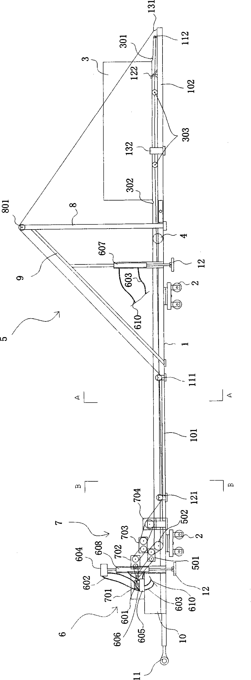 A kind of rescue stone throwing machine