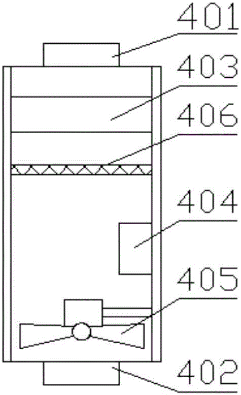 Atmospheric particulate sampling system