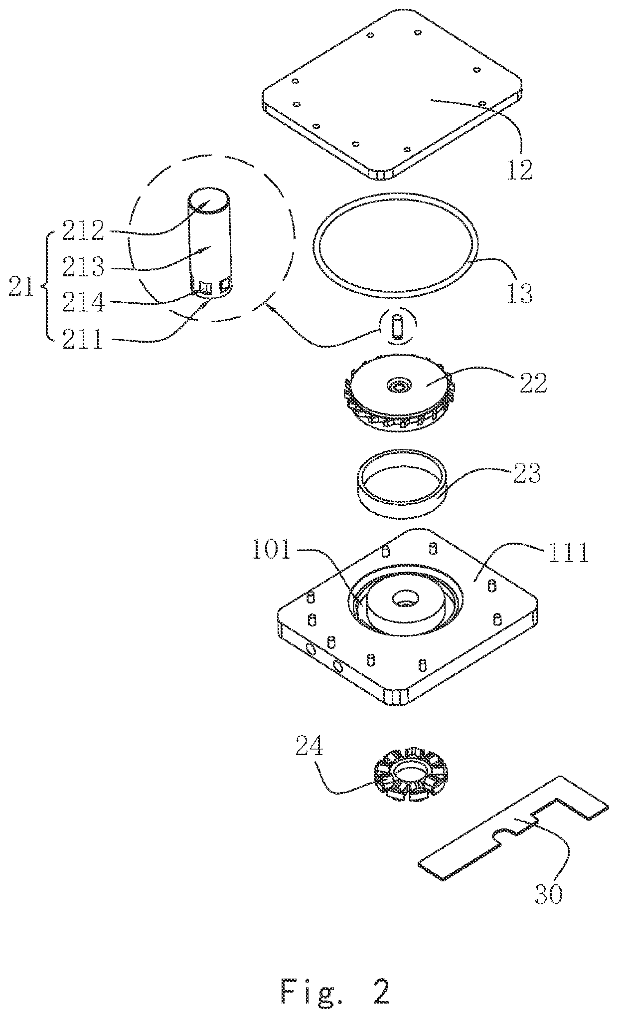 Micro Water Pump