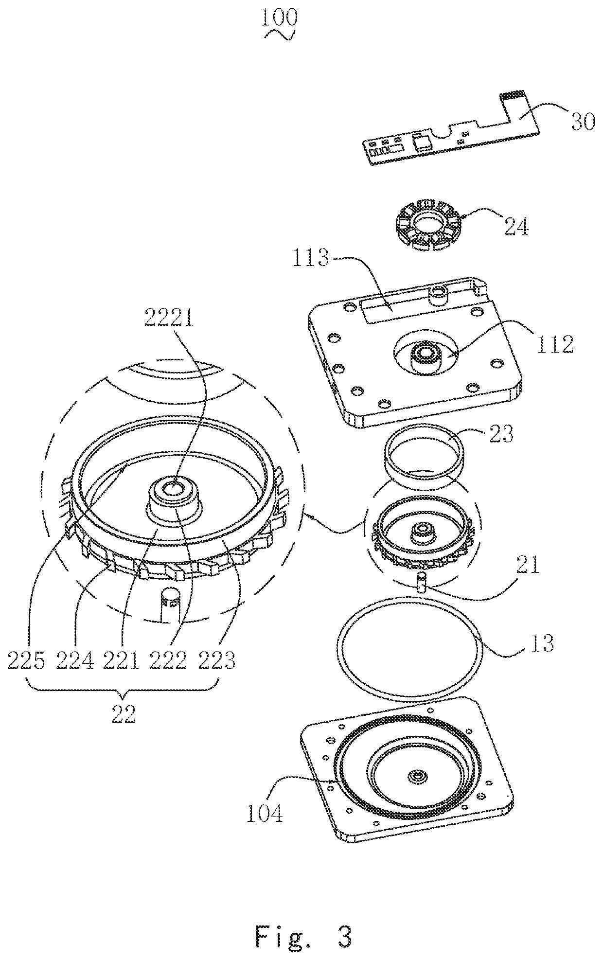 Micro Water Pump