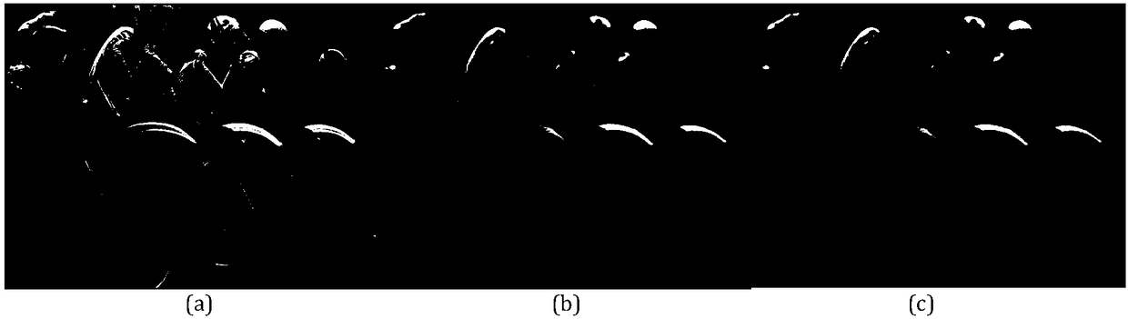 No-reference quality evaluation method for fuzzy images