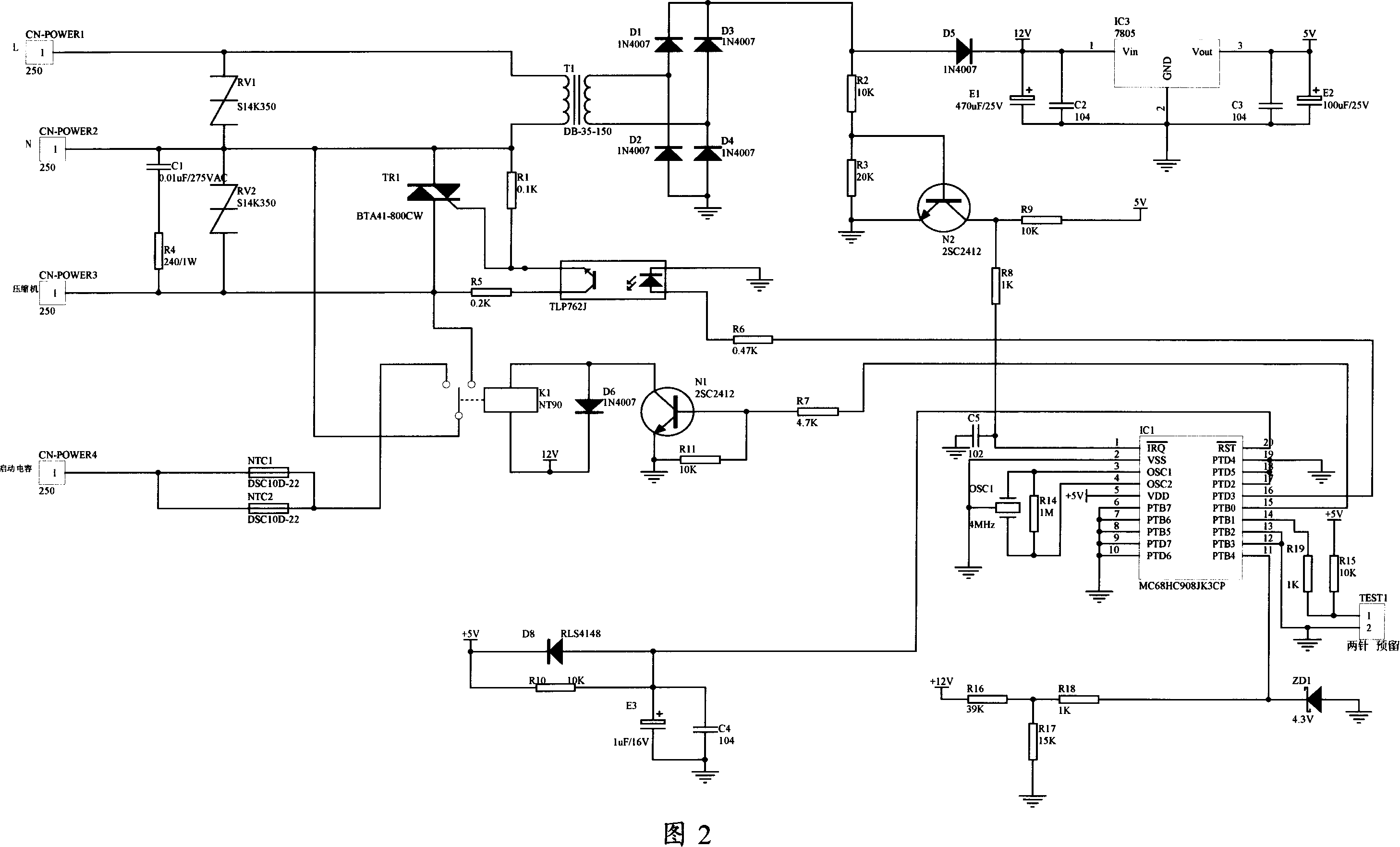 Air conditioner soft start-up control device