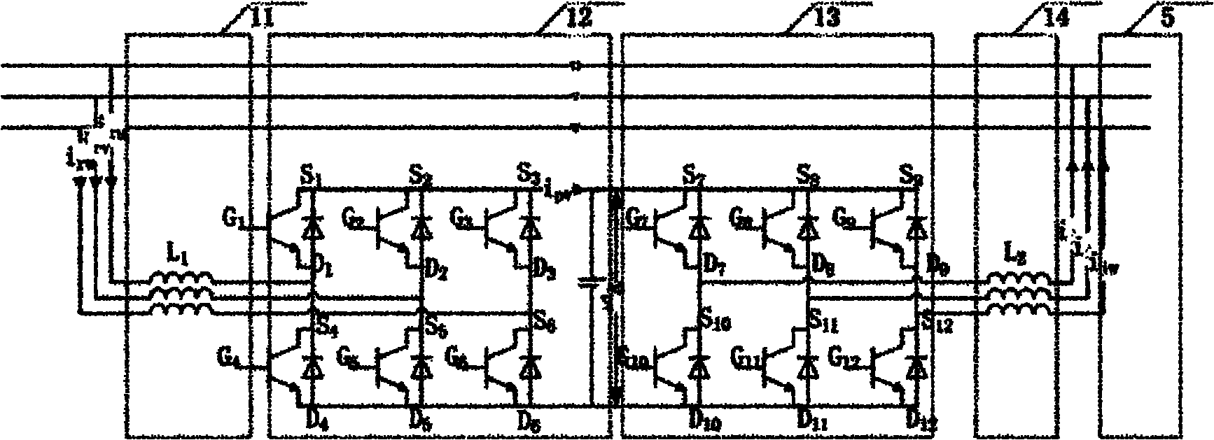 Experimental device for high-power photovoltaic grid-connected inverter