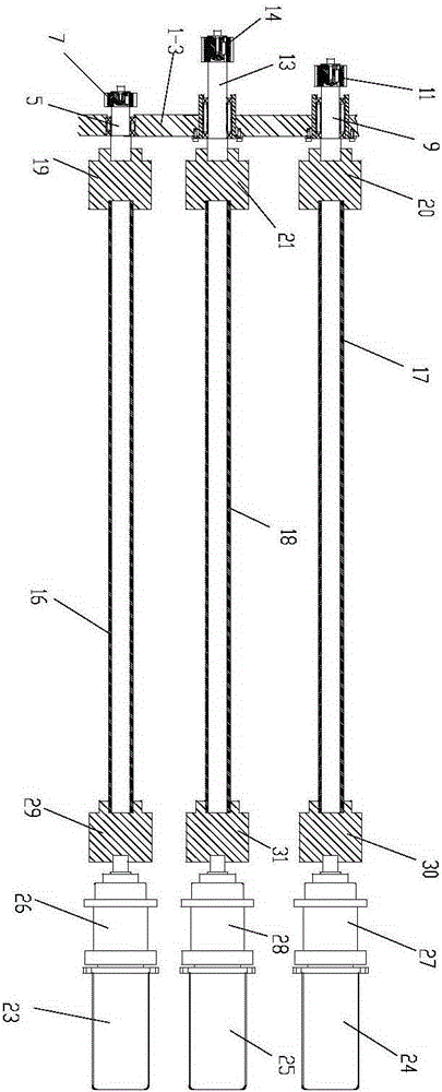 Arm unit of spraying robot