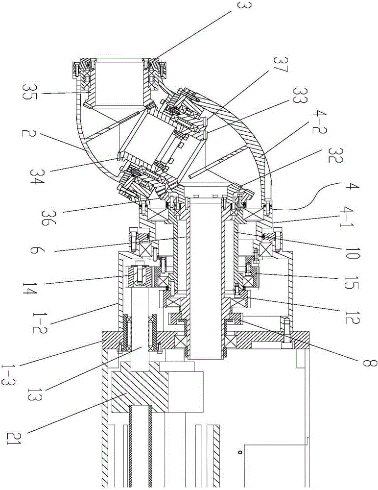 Arm unit of spraying robot