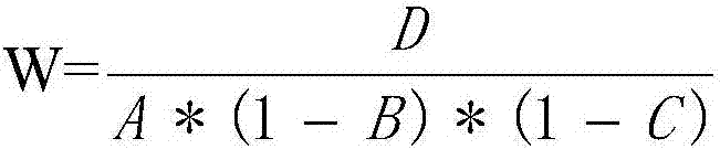 Egg to be hatched weight determining method