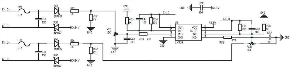 Railway grouting remote monitoring device based on Internet of Things technology