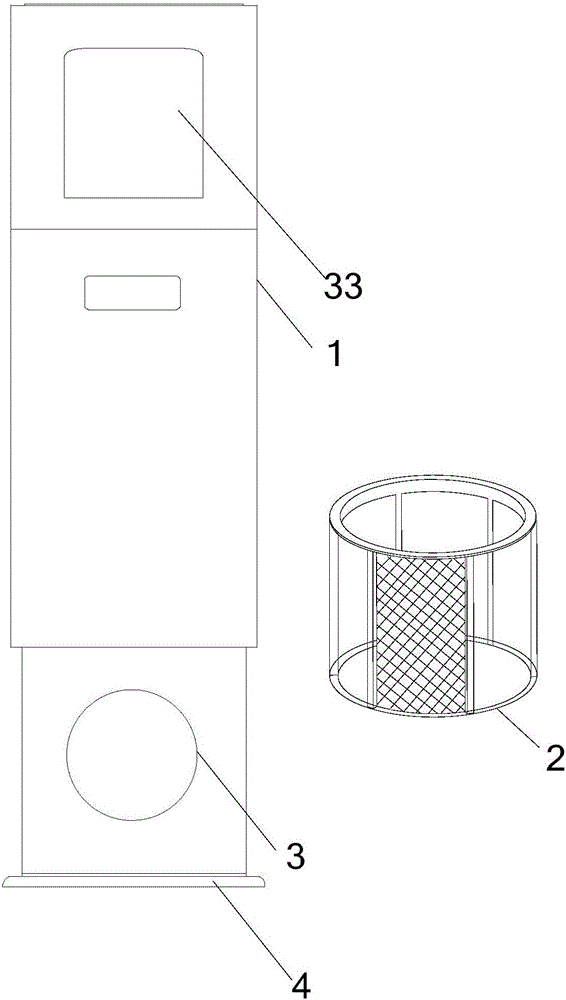 Air conditioner indoor unit