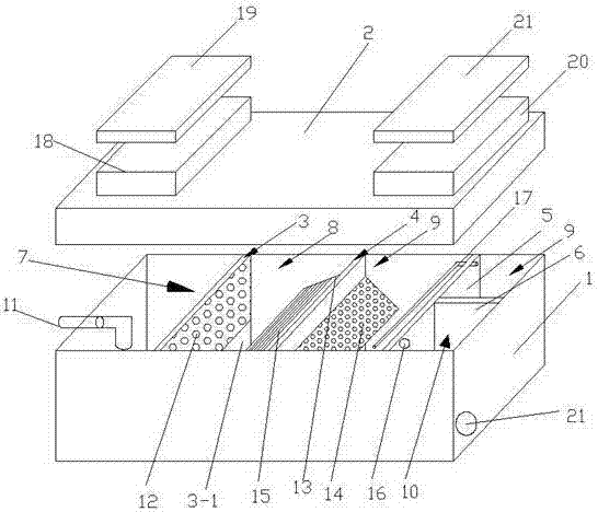 Integrated composite oil-water separator