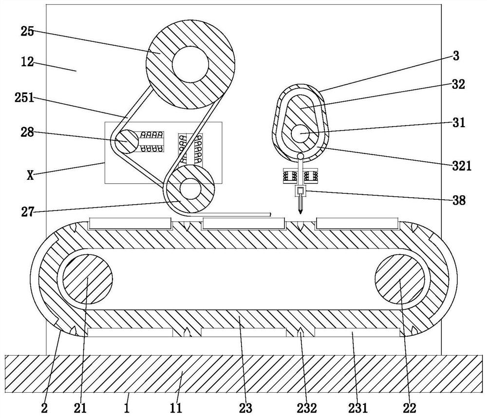 Liquid crystal display screen backlight plate manufacturing and forming method