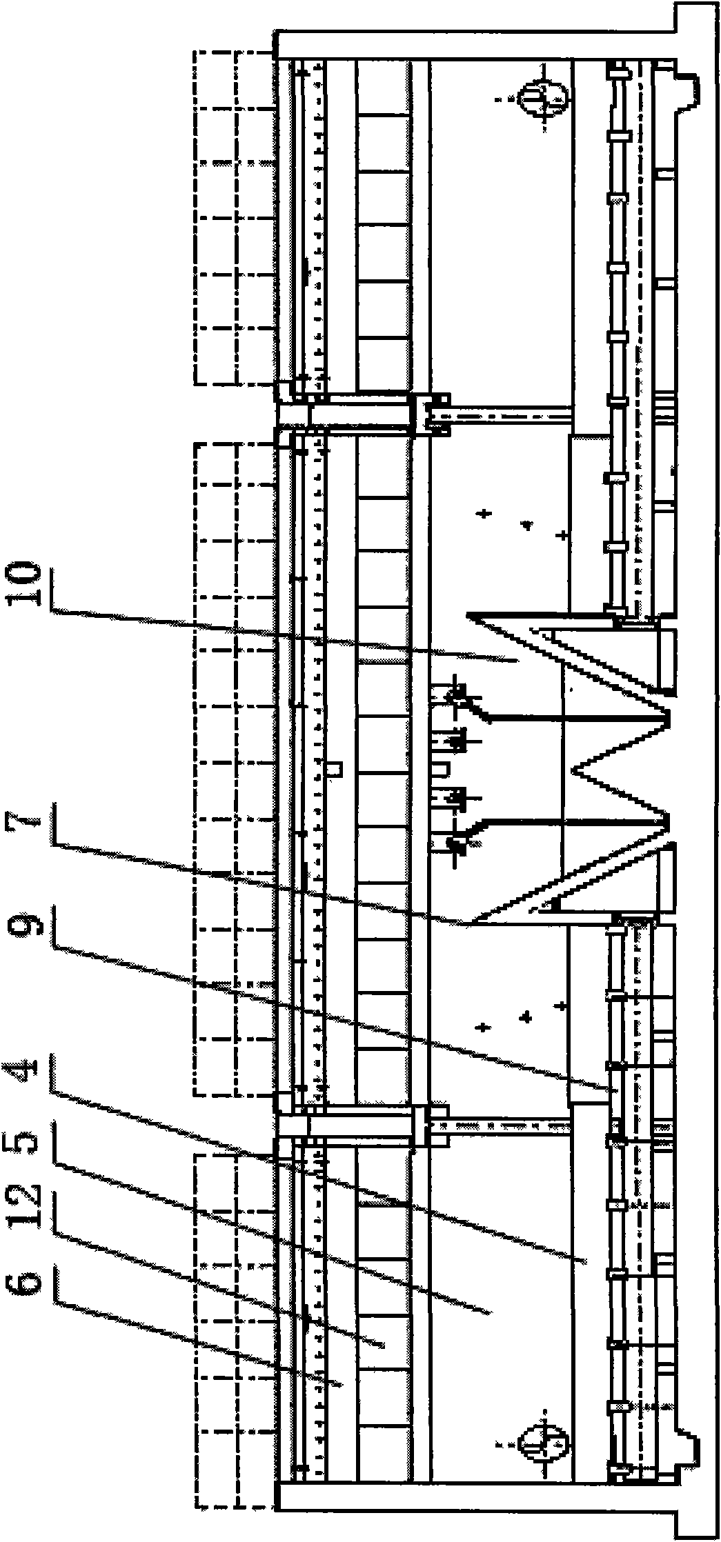 Pulse clarification tank