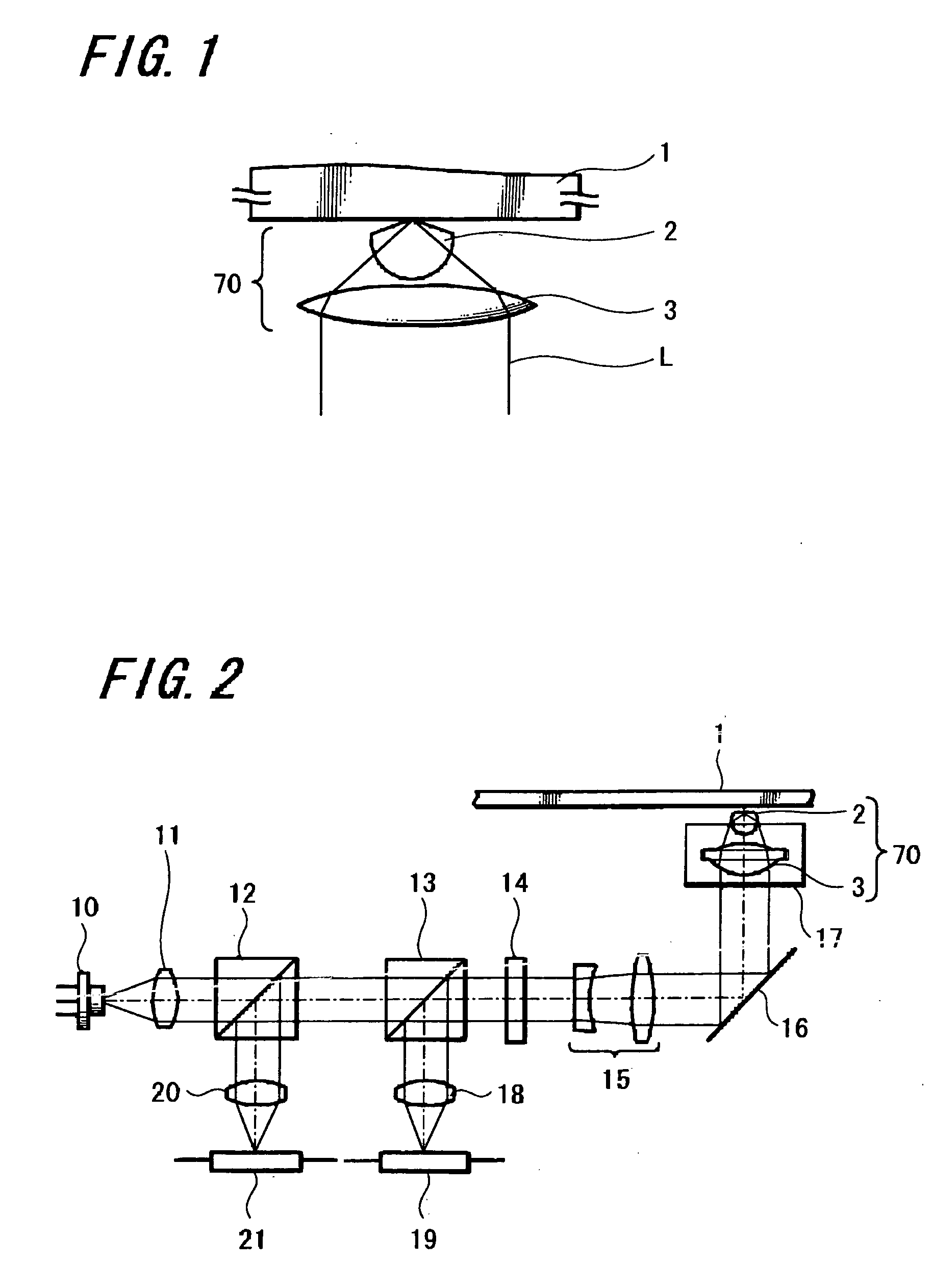 Optical recording and reproduction method, optical pickup device, optical recording and reproduction device, optical recording medium and method of manufacture the same, as well as semiconductor laser device