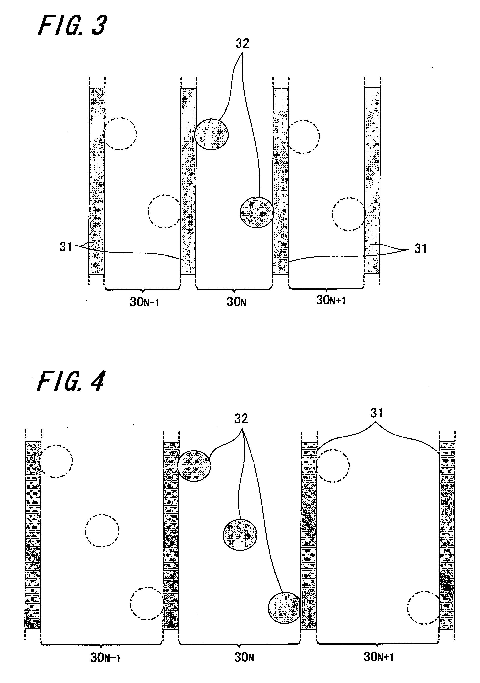 Optical recording and reproduction method, optical pickup device, optical recording and reproduction device, optical recording medium and method of manufacture the same, as well as semiconductor laser device