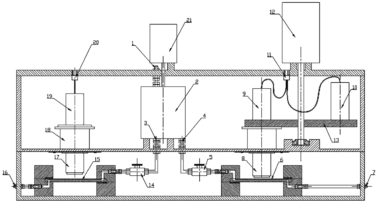 An image acquisition-based on-line monitoring device and working method for lubricating oil abrasive particles