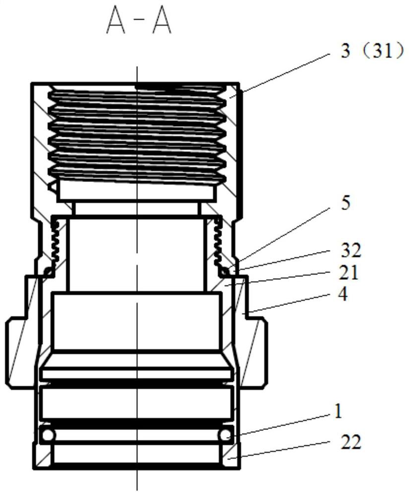 Connecting method for pipeline joint