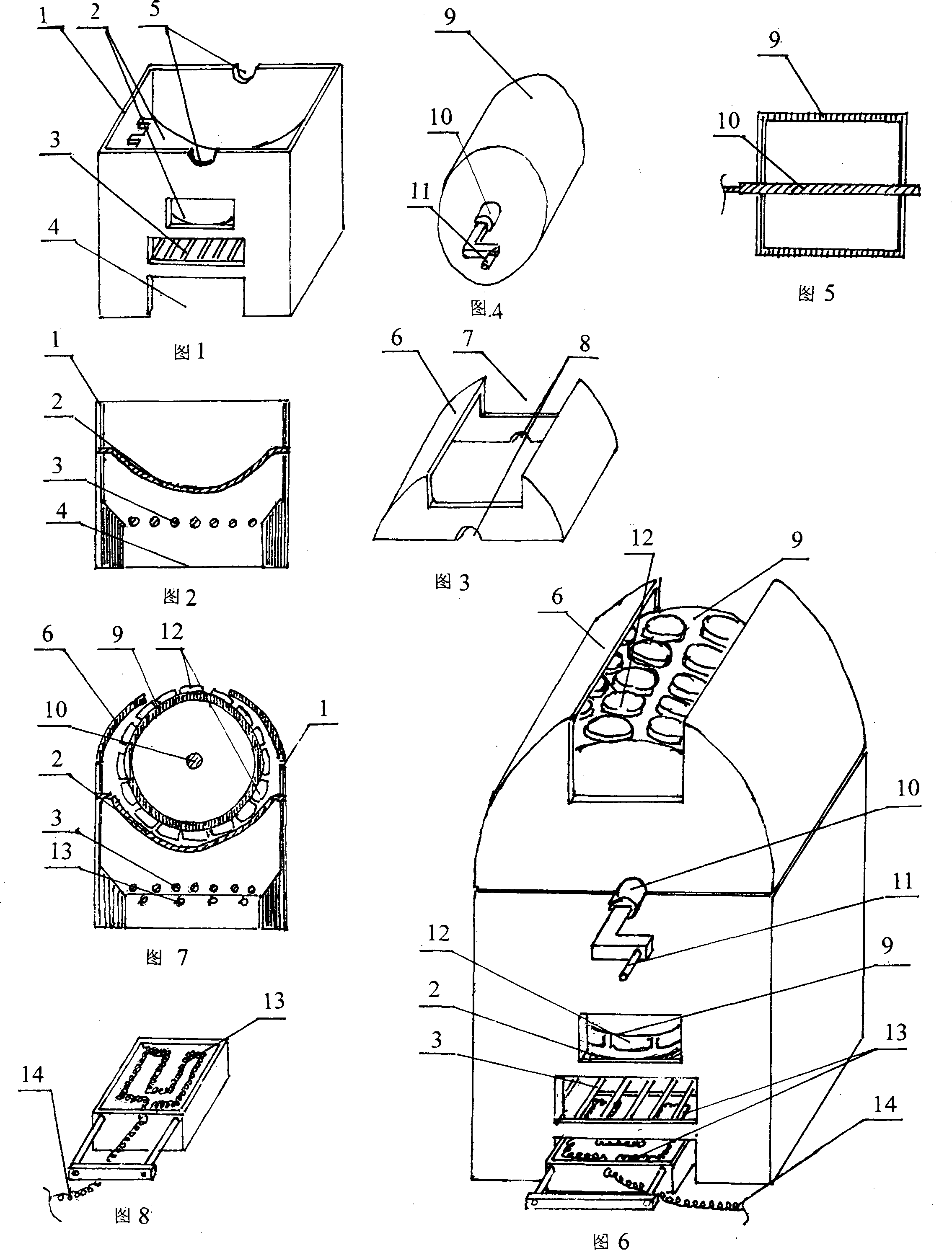 Sesame seed cake stove assisted by electric stove and provide with rotary shaft