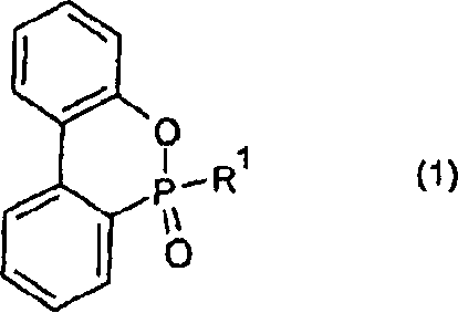 Flame resistant synthetic resin composition