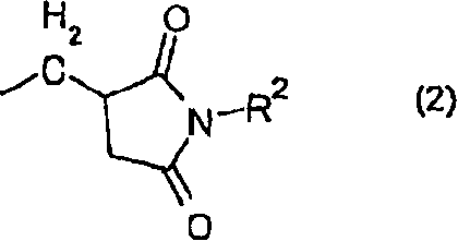 Flame resistant synthetic resin composition