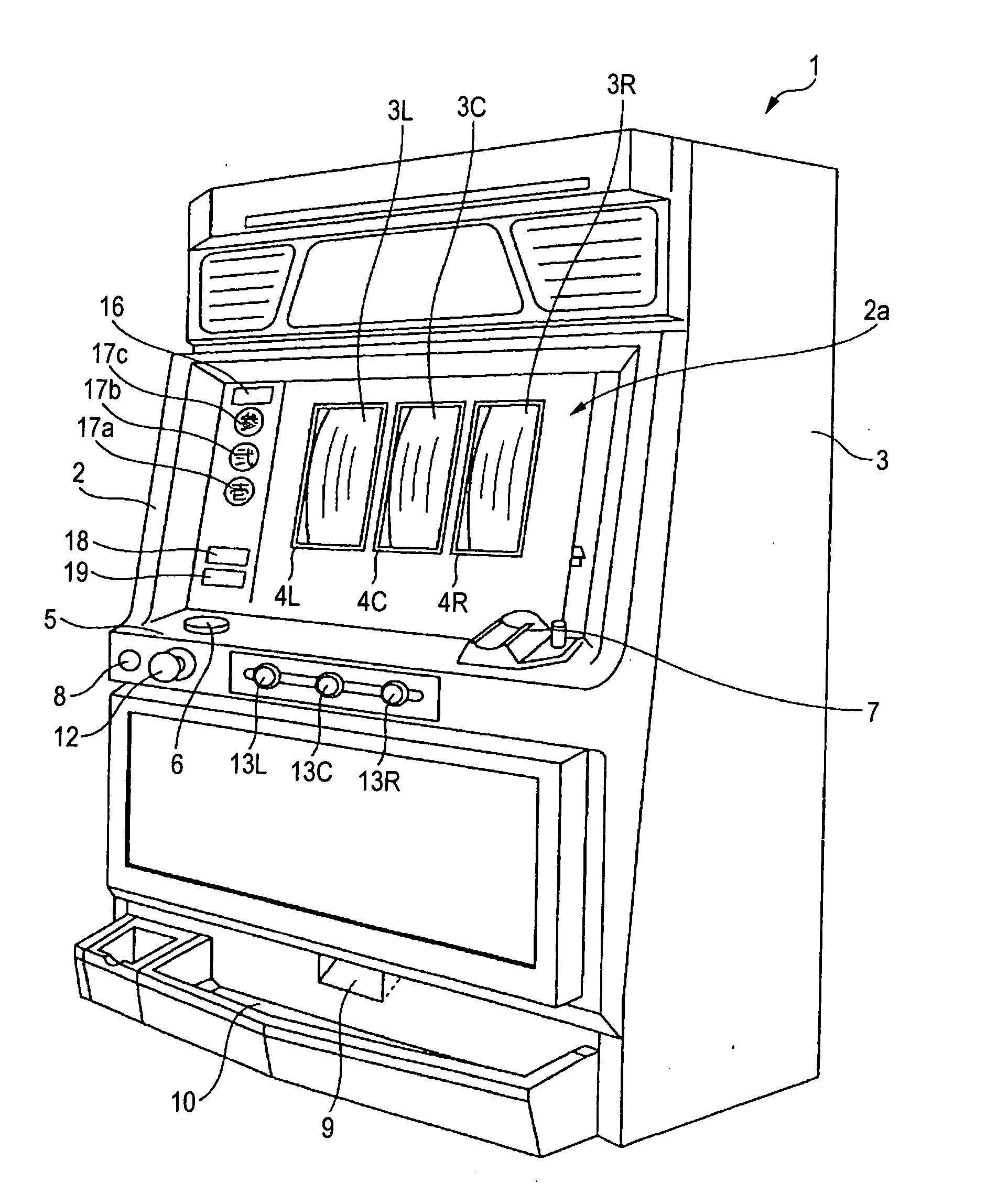 Reel unit