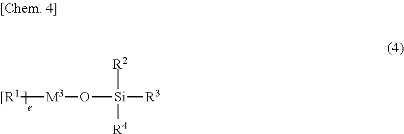 Non-aqueous electrolyte solution and non-aqueous electrolyte secondary battery employing the same