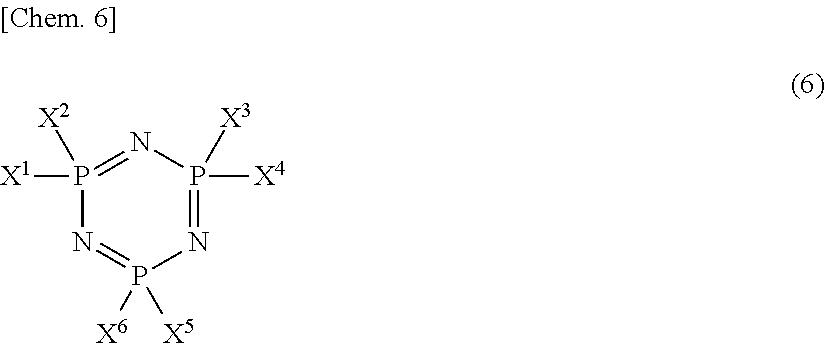 Non-aqueous electrolyte solution and non-aqueous electrolyte secondary battery employing the same