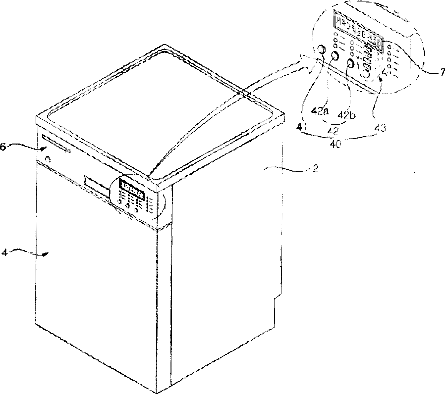 Dishwasher and control method thereof