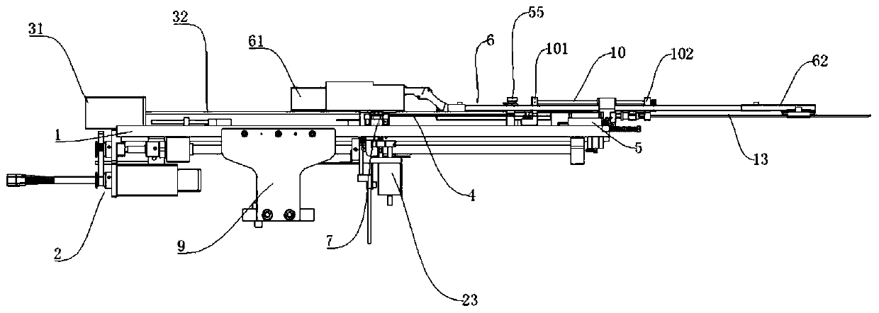 Automatic seed implantation device