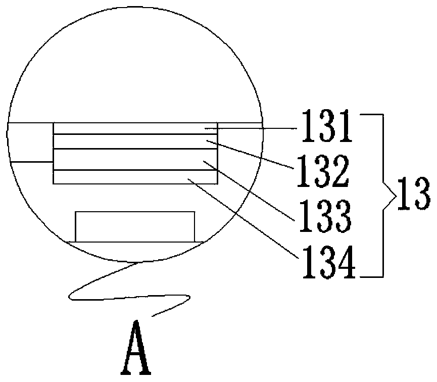 Convenient-to-move animal disease detection device