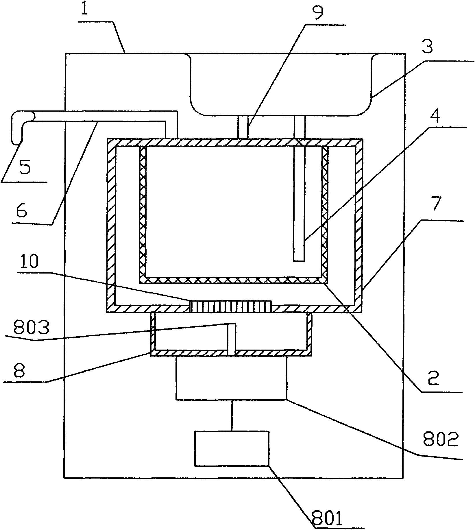 Microwave health-care water dispenser