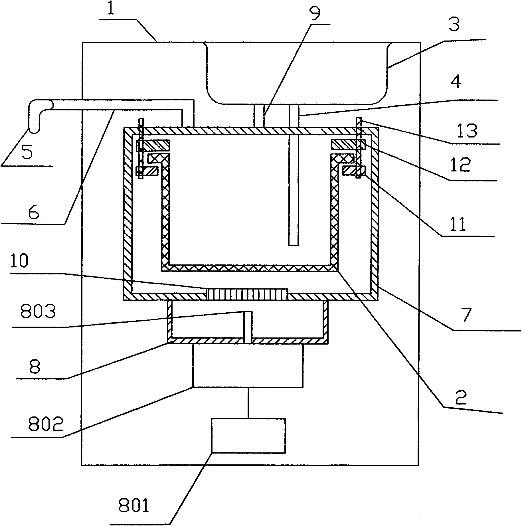 Microwave health-care water dispenser